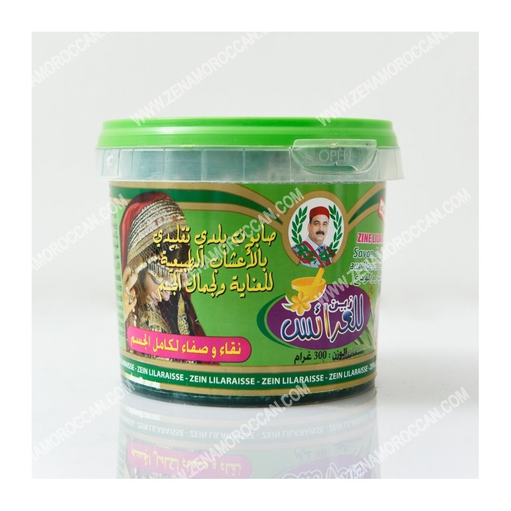 Zain soap with cactus