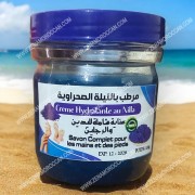 Natural Blue Nila Vaseline