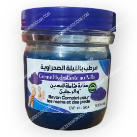 Natural Blue Nila Vaseline 