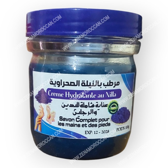 Natural Blue Nila Vaseline