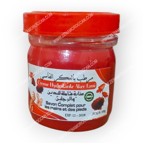 Natural Vaseline with Aker Fassi