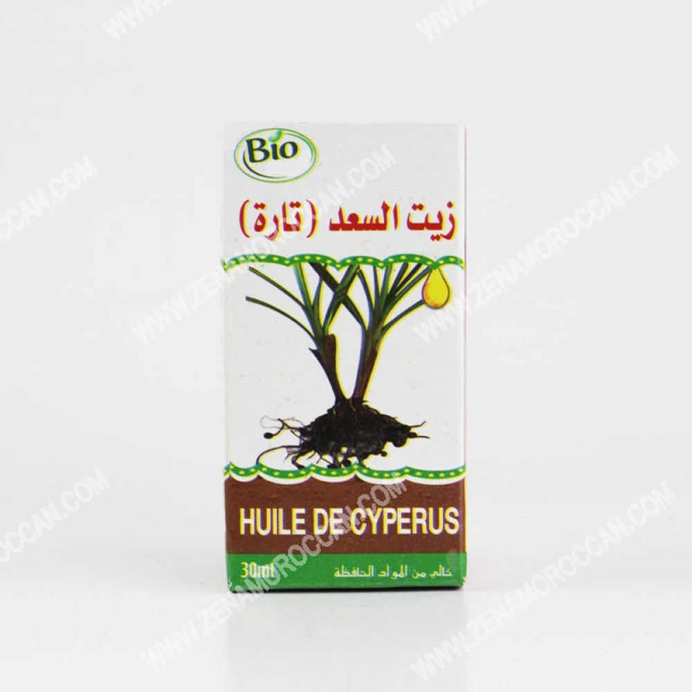 Saad Oil for Hair removal