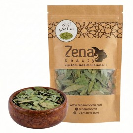 Senna Leaves (Sana Makki)
