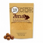 Sidra Powder (Nabq Powder)