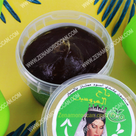 Black soap Beldi for peeling with Aloe Vera