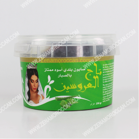 Black soap Beldi for peeling with Aloe Vera