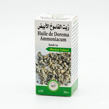 White Fasoukh Oil
