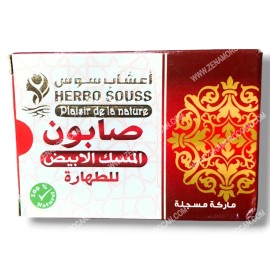 White Musk Purity Soap for Sensitive Areas – Natural Cleansing and Freshness 