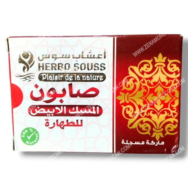 White Musk Purity Soap for Sensitive Areas – Natural Cleansing and Freshness