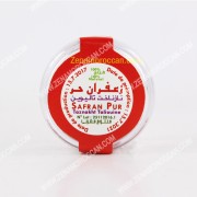 Premium Moroccan Saffron