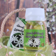 Oil Jasmine