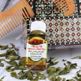desert Oils and herbs for hair 