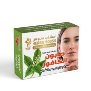 Camphor Soap