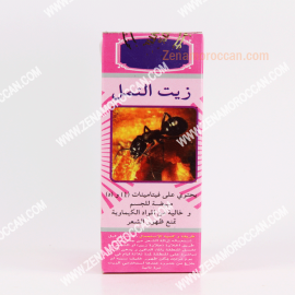 Ants oil 