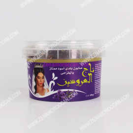 Black soap for peeling with Lavender 
