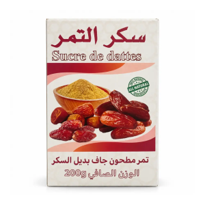 Natural Date Sugar