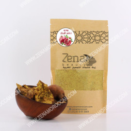 Pomegranate Peel Powder