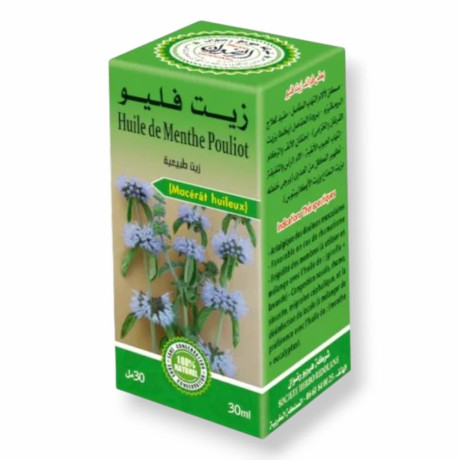 Pennyroyal Oil (Mentha Pulegium)