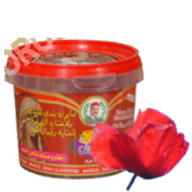 Zain soap with Aker fassi