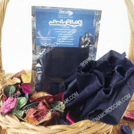 Blue Nila desert Small Melhafa 