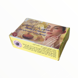 Frankincense Dhikr soap for the face 