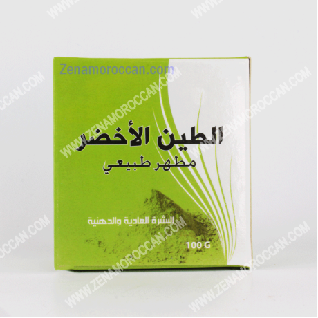 Moroccan green silt