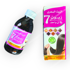 Moroccan 7-Oil Hair Blend – 120 ml