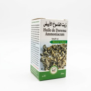 White Fasoukh Oil