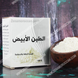 Moroccan White silt