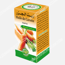Carrot oil 
