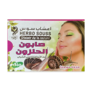 Snail Soap for Face and Skin