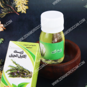 Azir oil