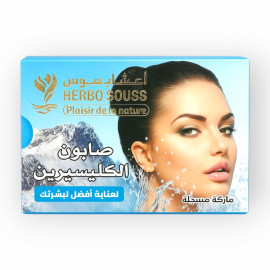 Glycerin Soap 