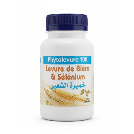 Brewer’s Yeast Tablets