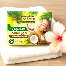 Coconut Oil Soap 