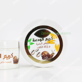 Cream Ouadaa 
