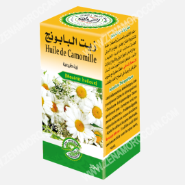 Chamomile oil 