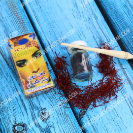 Moroccan Kohl with saffron
