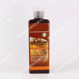 Argan Milk 