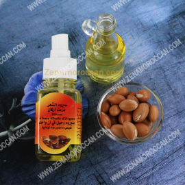 Argan Hair Serum 