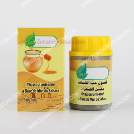 Ghasoul acne with Honey 