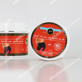 Camel Hump Butt Enhancement Cream 