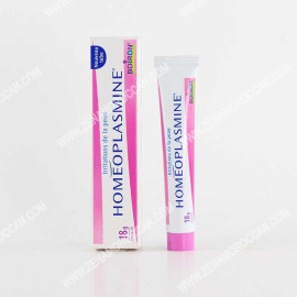 Homeoplasmine cream to lighten dark areas 