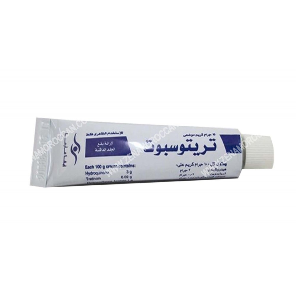 كريم تريتوسبوت Tritospot Cream لتفتيح المناطق الداكنة 