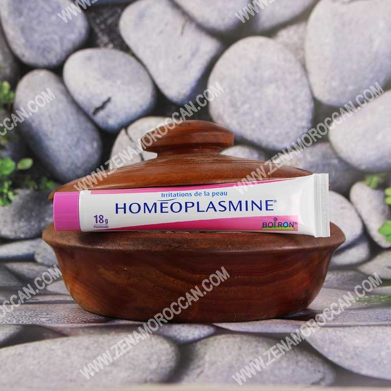 كريم هوميو بلازمين Homeoplasmine لتفتيح المناطق الداكنة 