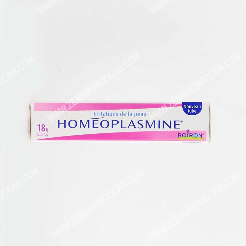 كريم هوميو بلازمين Homeoplasmine لتفتيح المناطق الداكنة